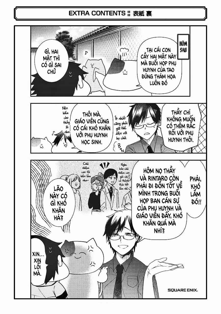 Chapter 15.5 - Page 7