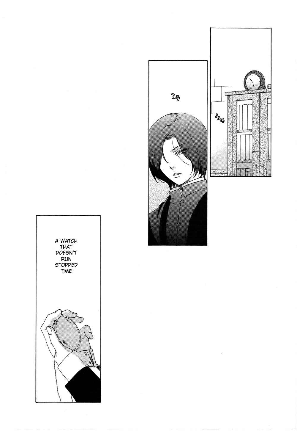 Chapter 2 - Page 4