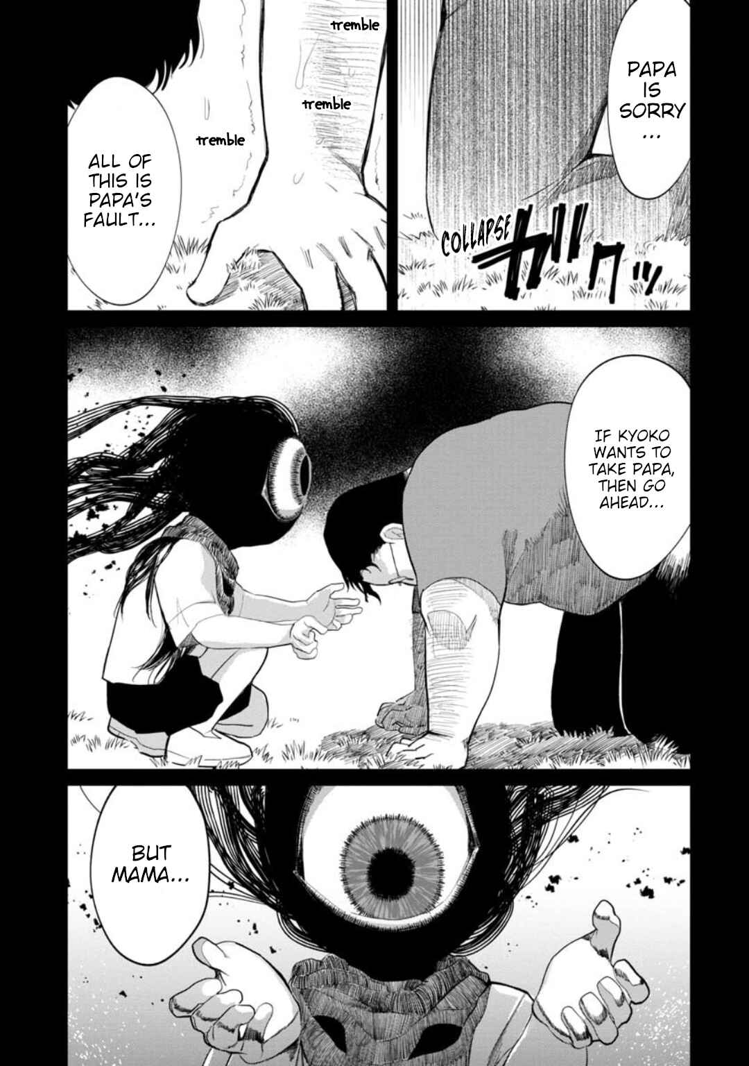 Chapter 10 - Page 17