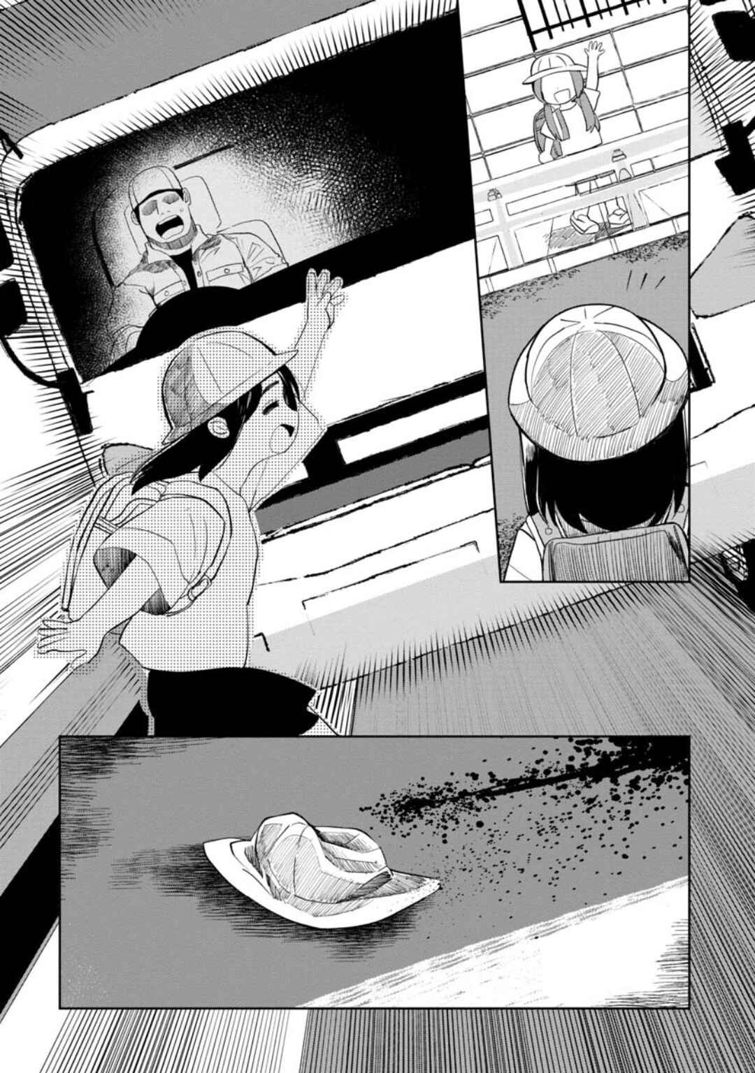 Chapter 10 - Page 6