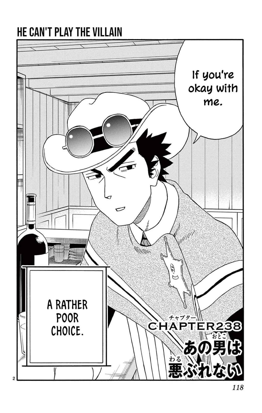 Chapter 238 - Page 2