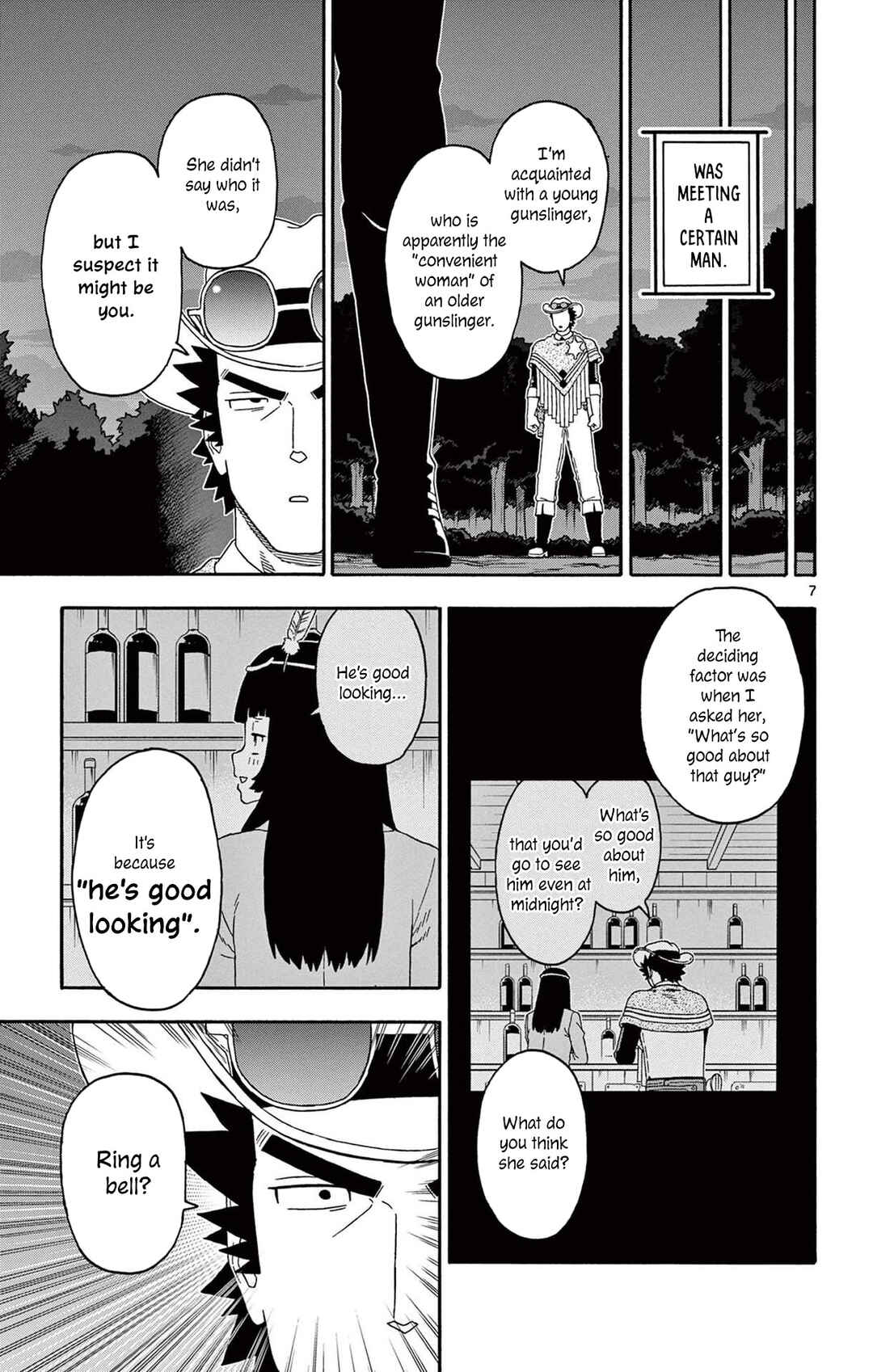 Chapter 238 - Page 7