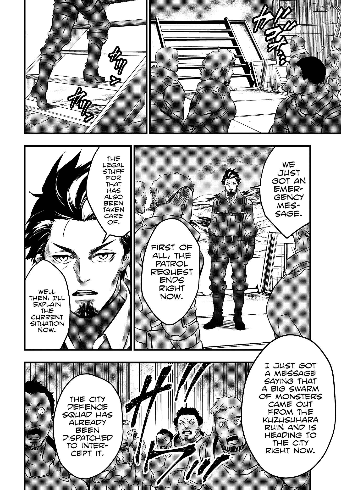 Chapter 16 - Page 3