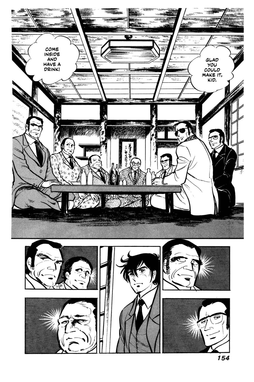 Chapter 6 - Page 16