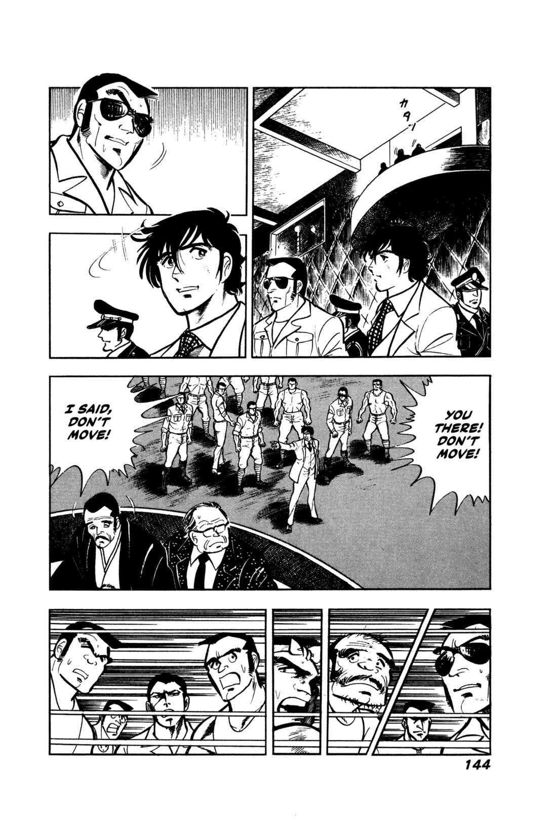 Chapter 6 - Page 6