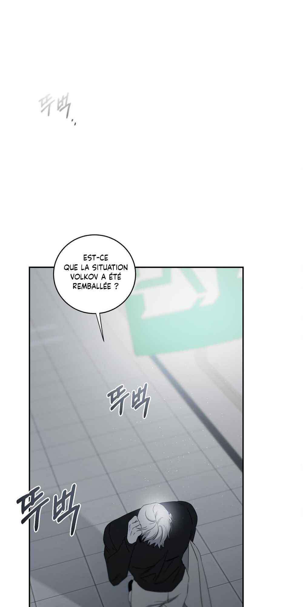Chapter 26 - Page 73