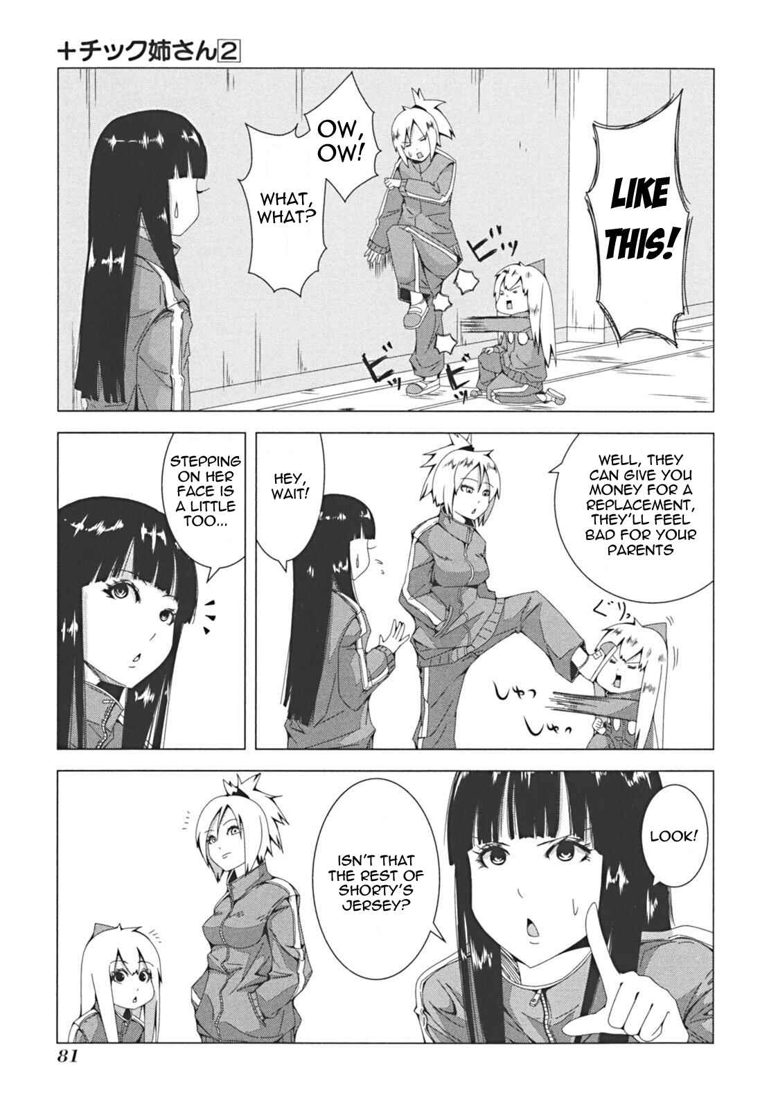 Chapter 36 - Page 5