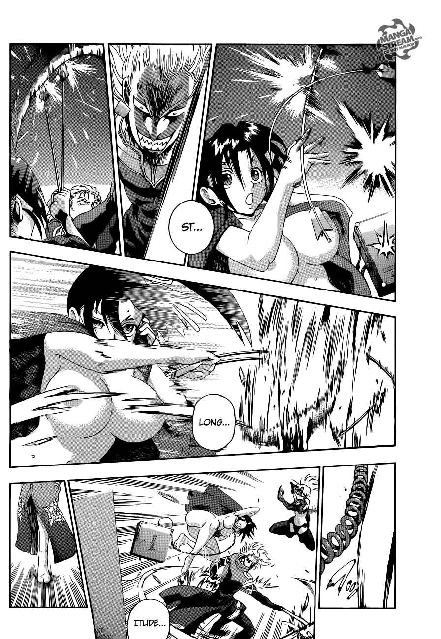 Chapter 553 - Page 12