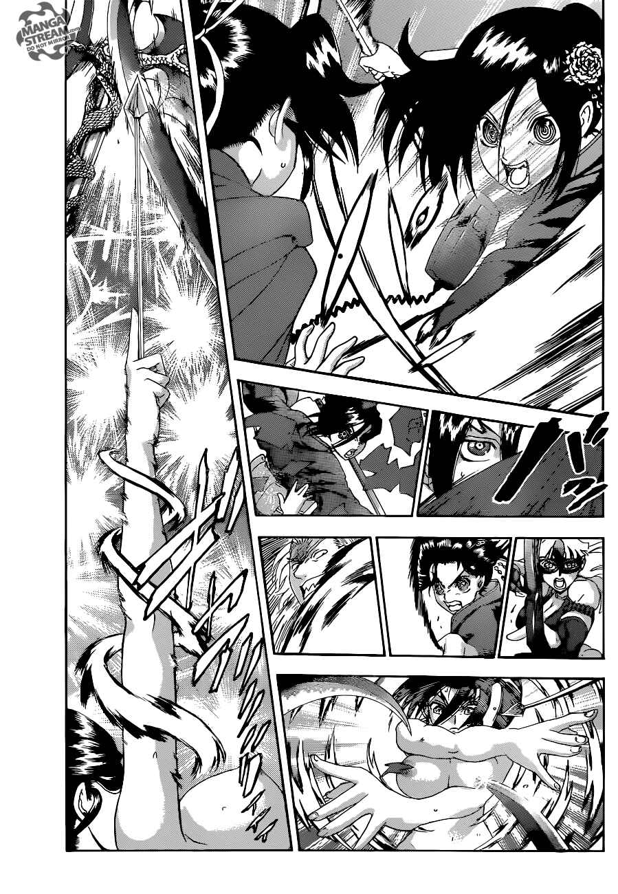Chapter 553 - Page 13