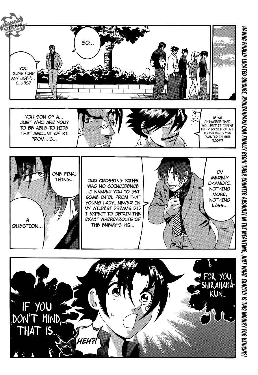 Chapter 553 - Page 17