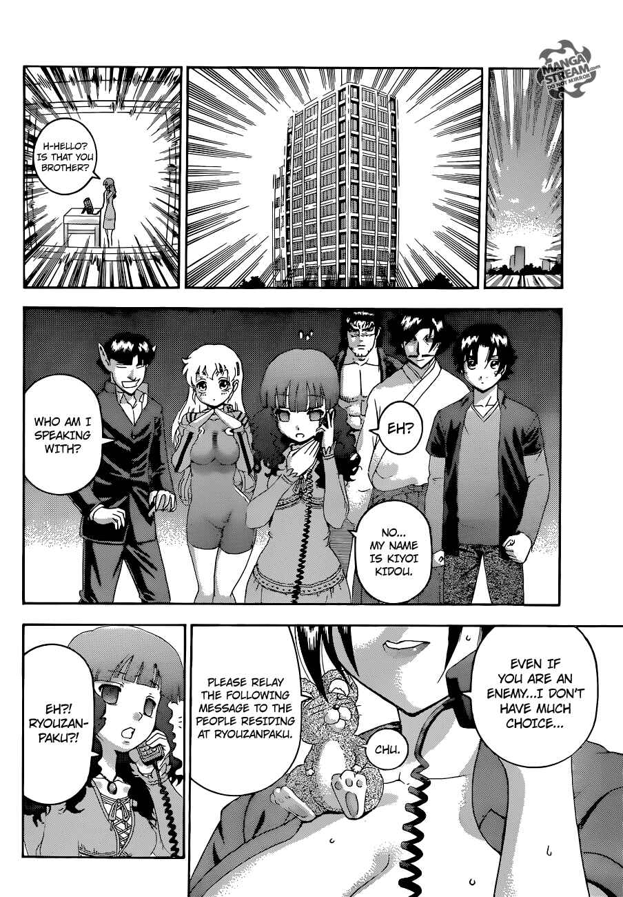 Chapter 553 - Page 7