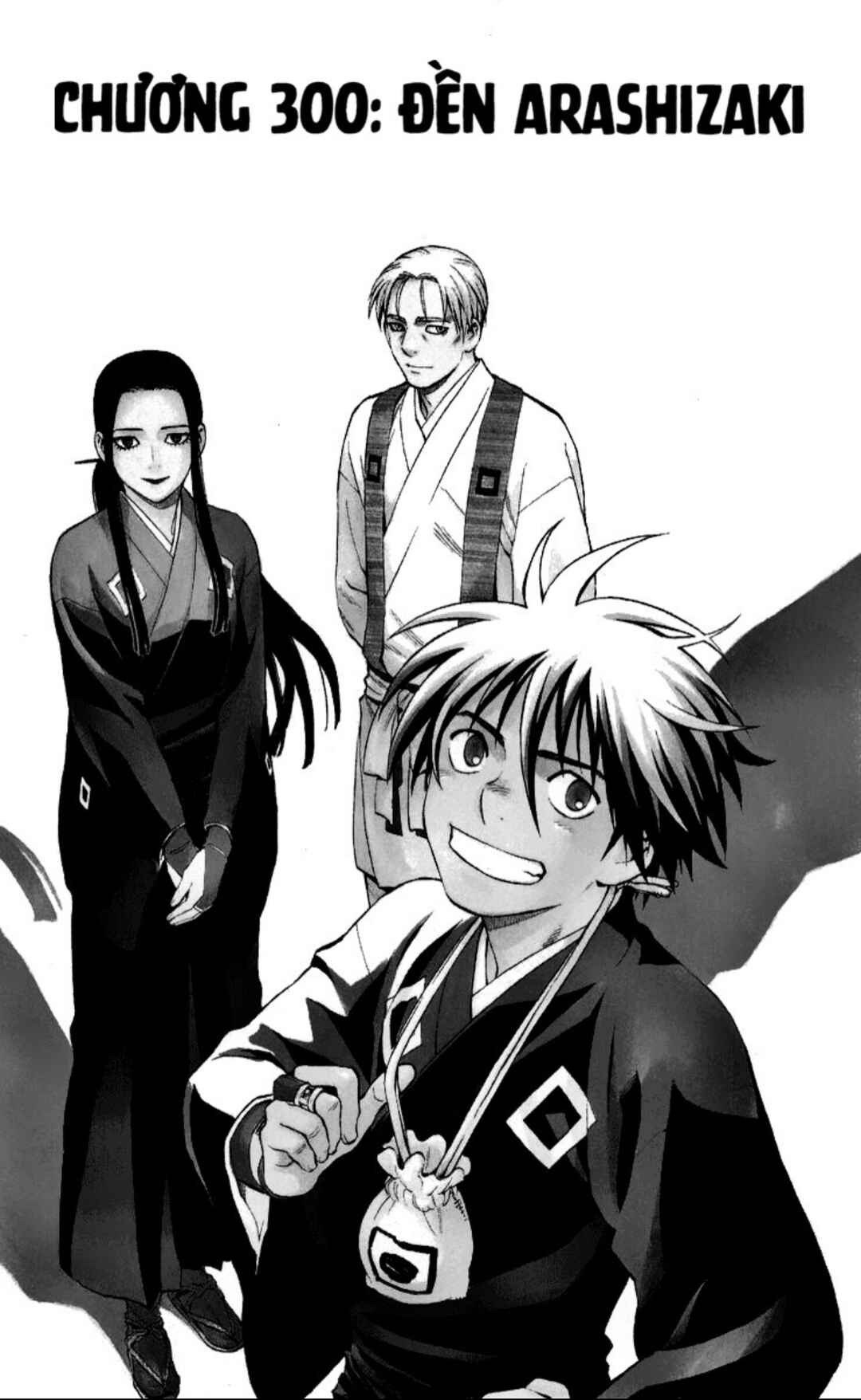 Chapter 300 - Page 1