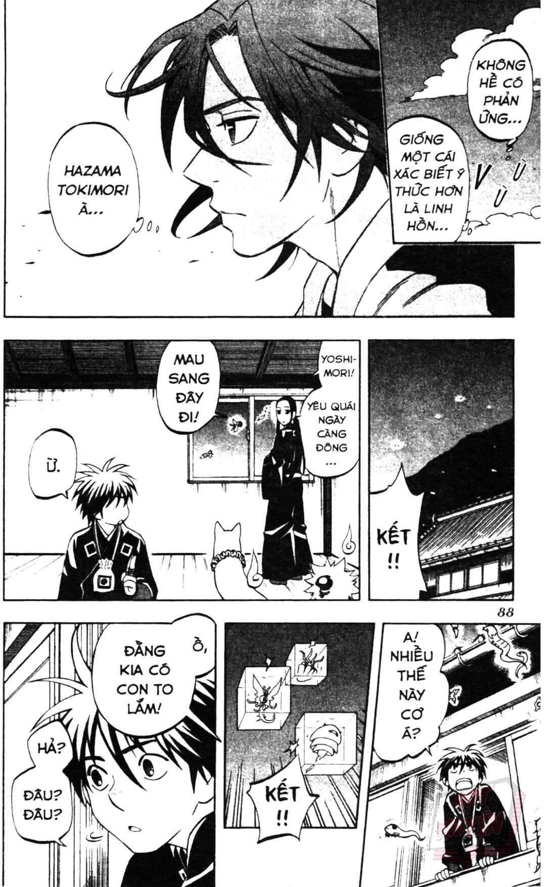 Chapter 300 - Page 11