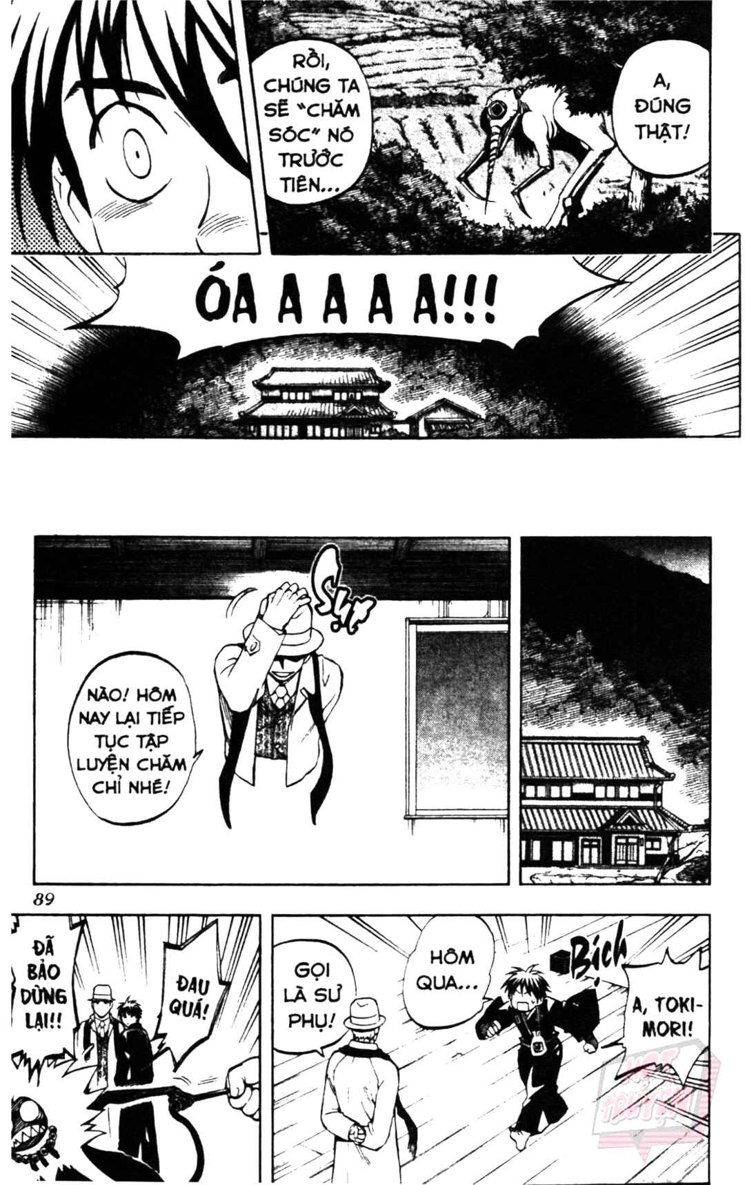 Chapter 300 - Page 12