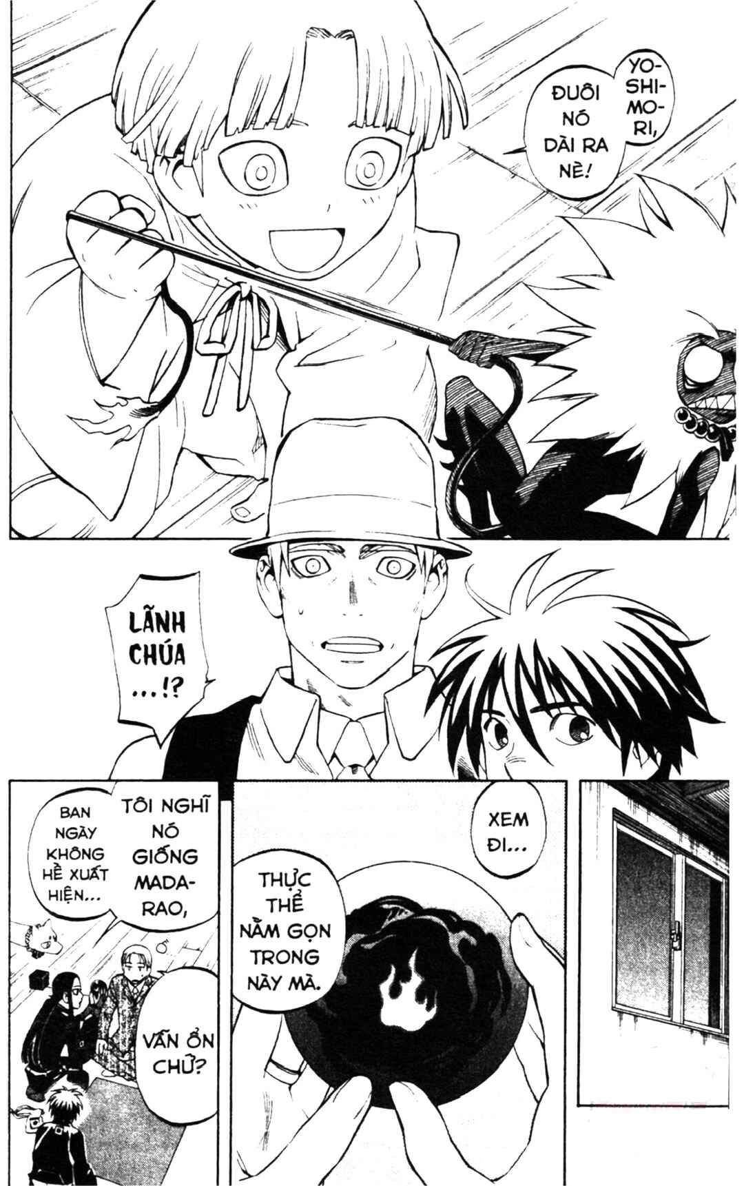 Chapter 300 - Page 13