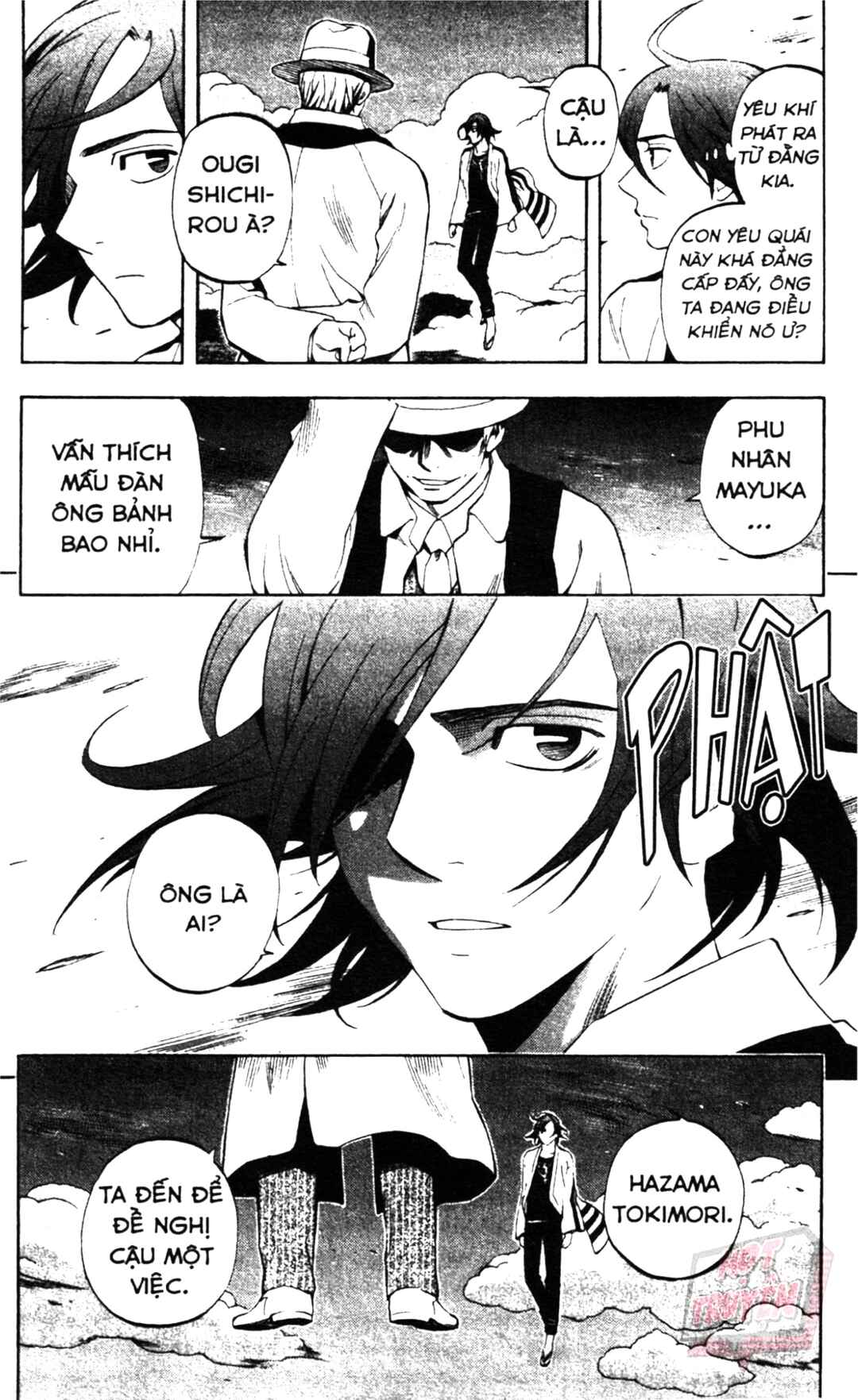 Chapter 300 - Page 5