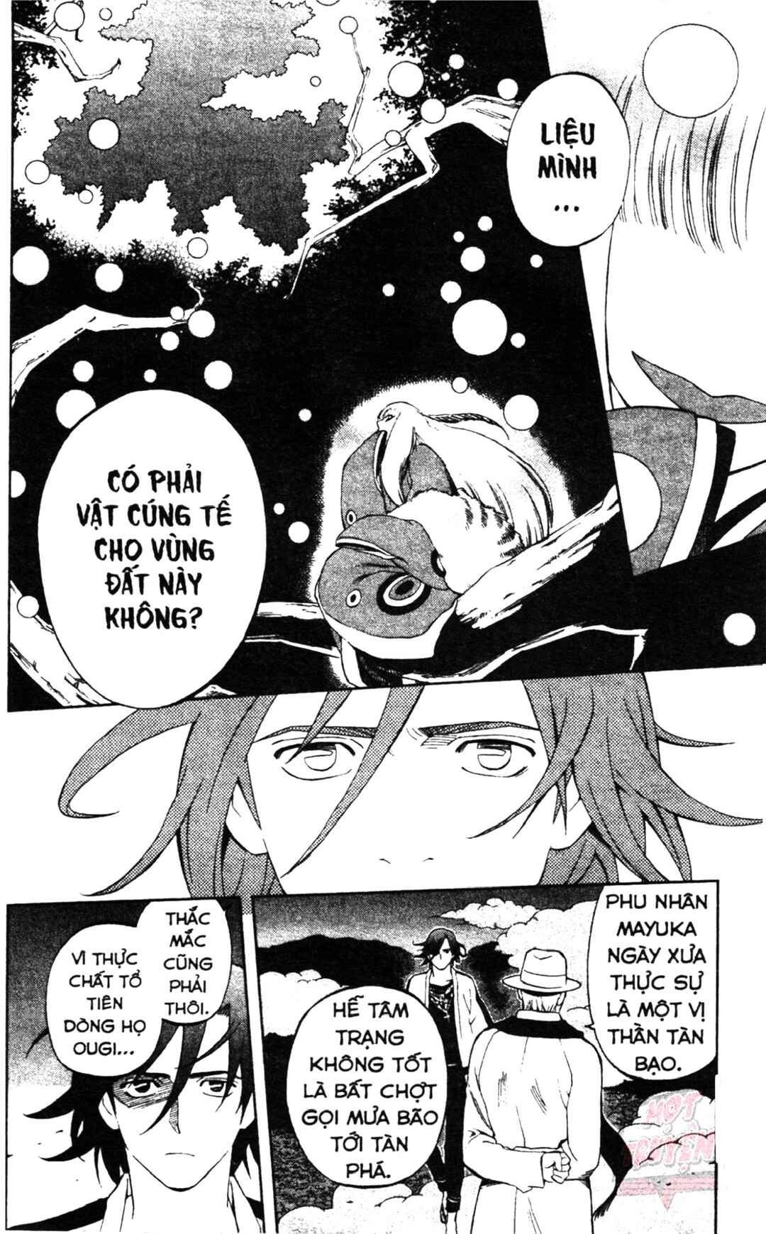 Chapter 300 - Page 7