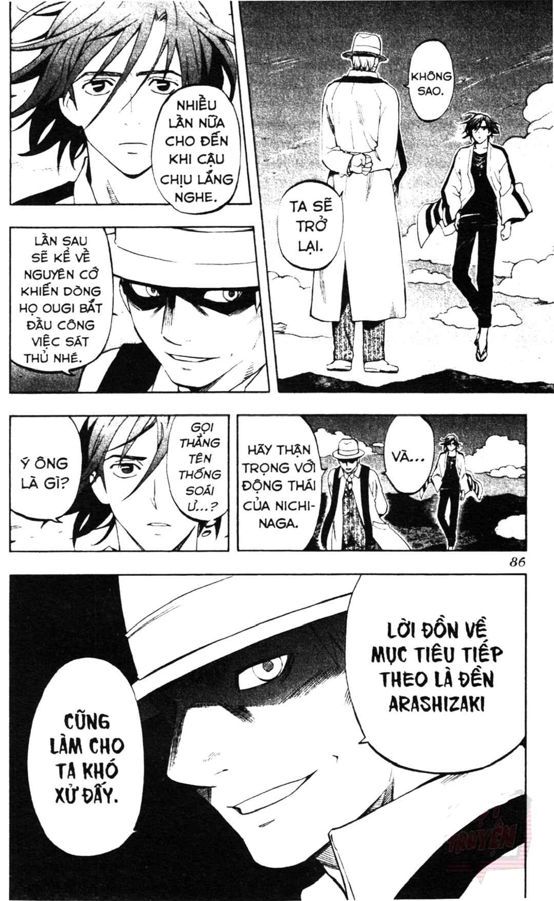 Chapter 300 - Page 9