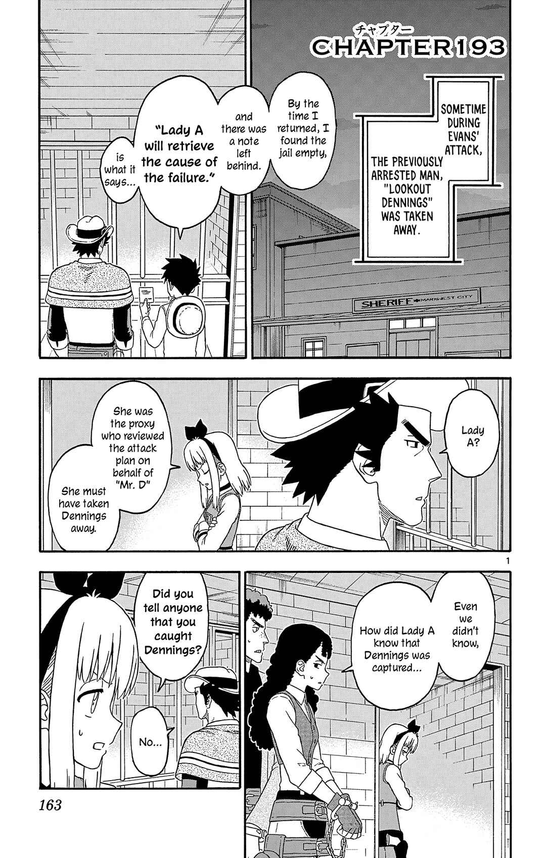Chapter 193 - Page 1