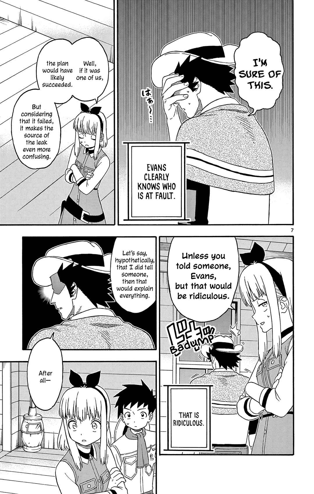 Chapter 193 - Page 7