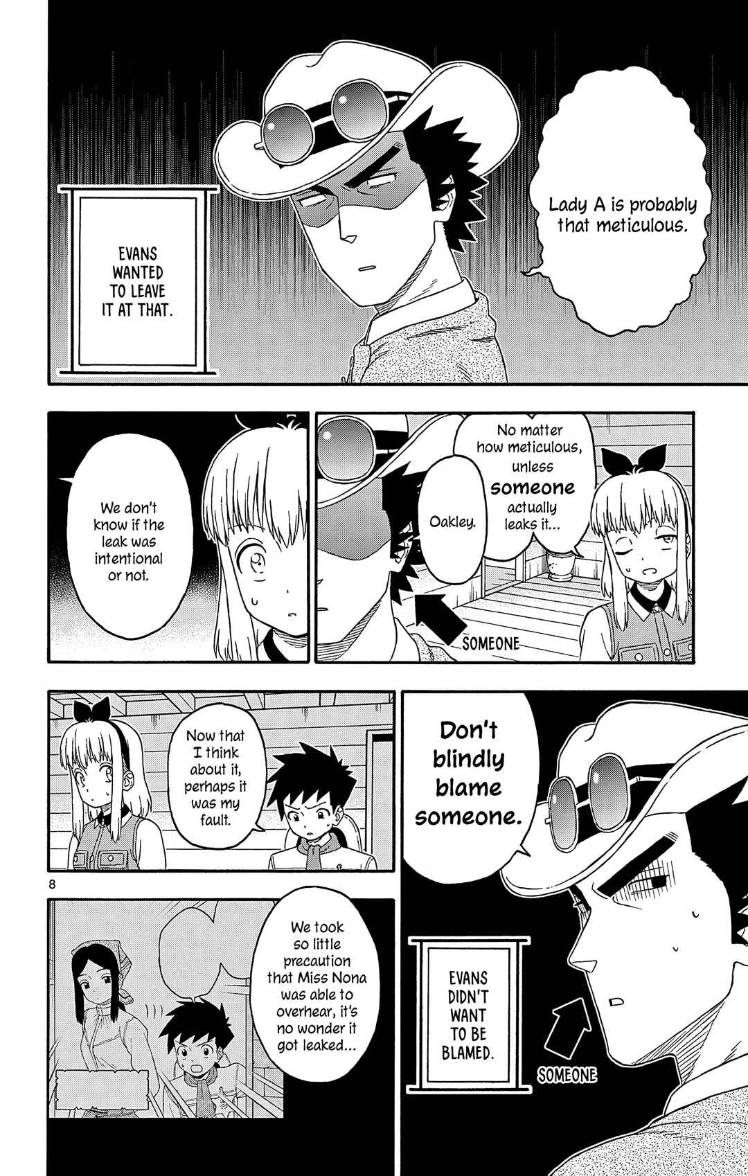 Chapter 193 - Page 8