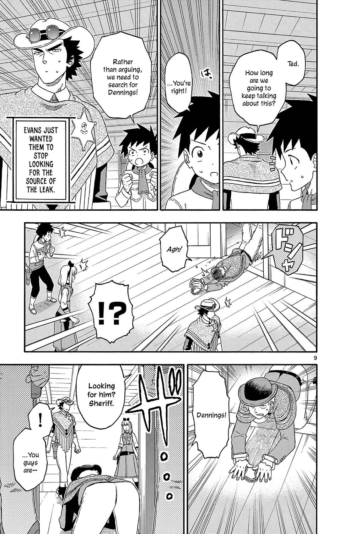 Chapter 193 - Page 9