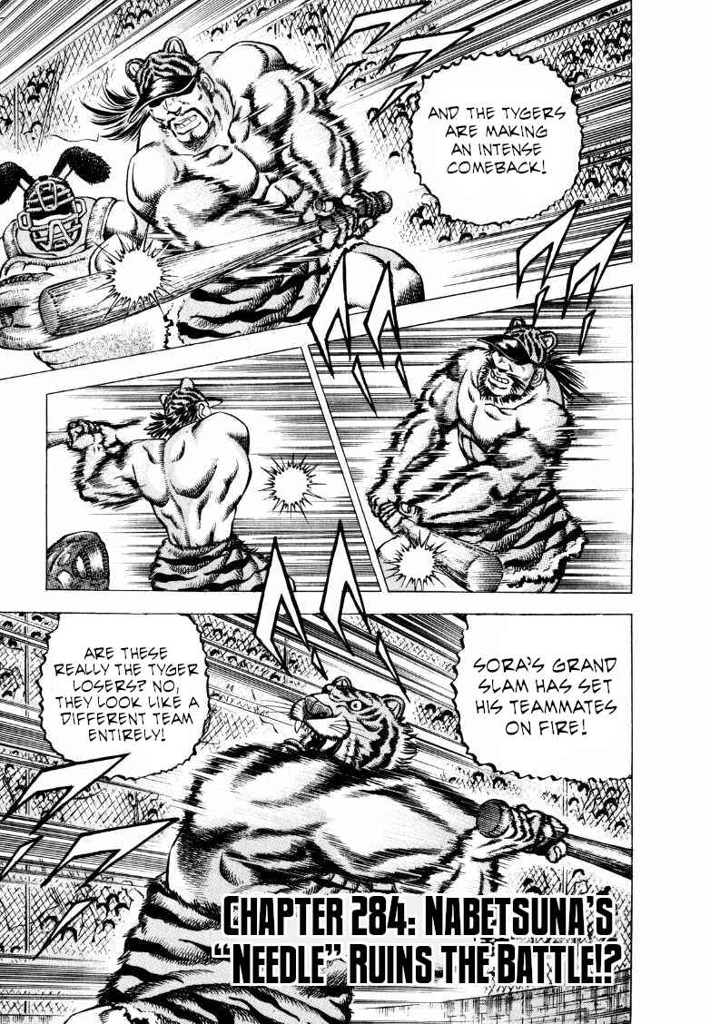 Chapter 284 - Page 1