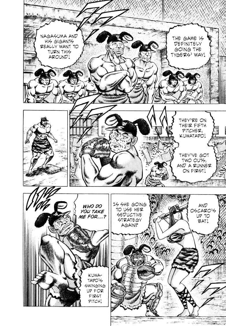 Chapter 284 - Page 3