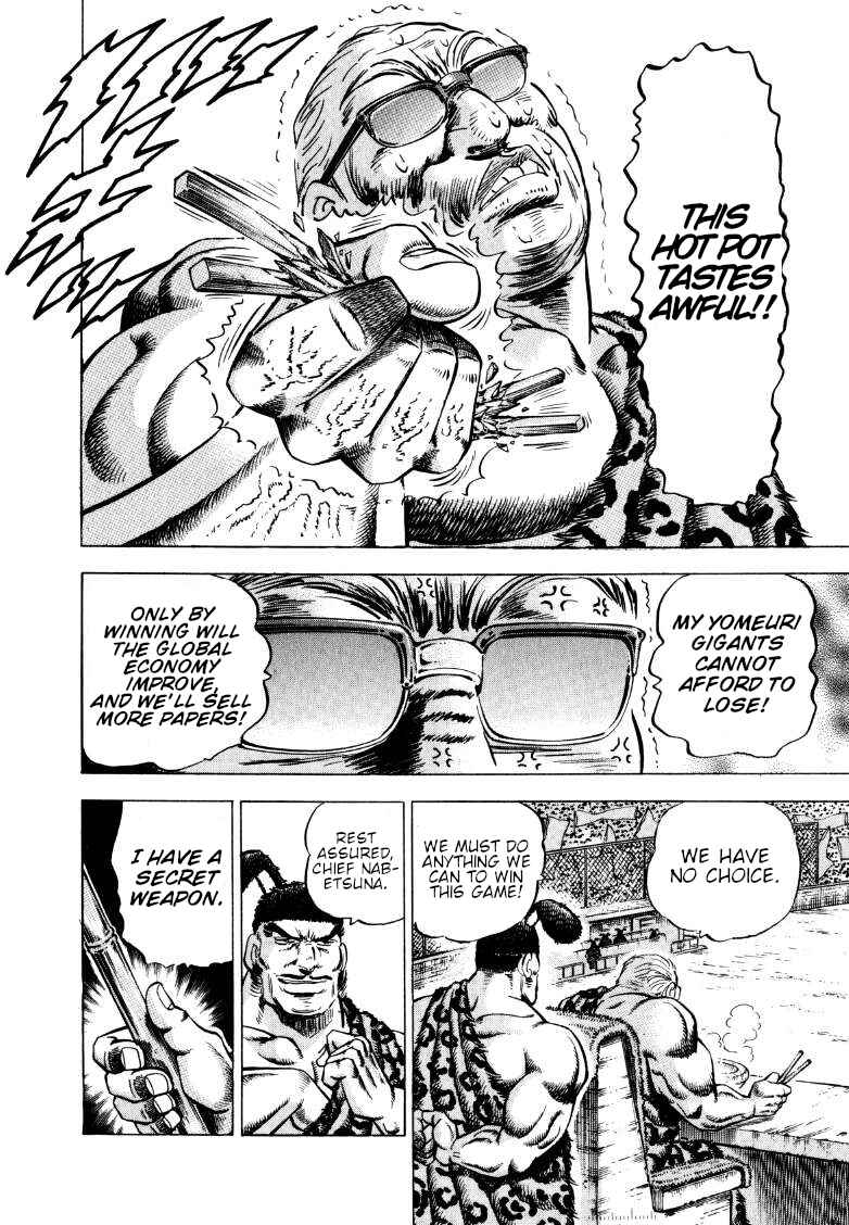 Chapter 284 - Page 7