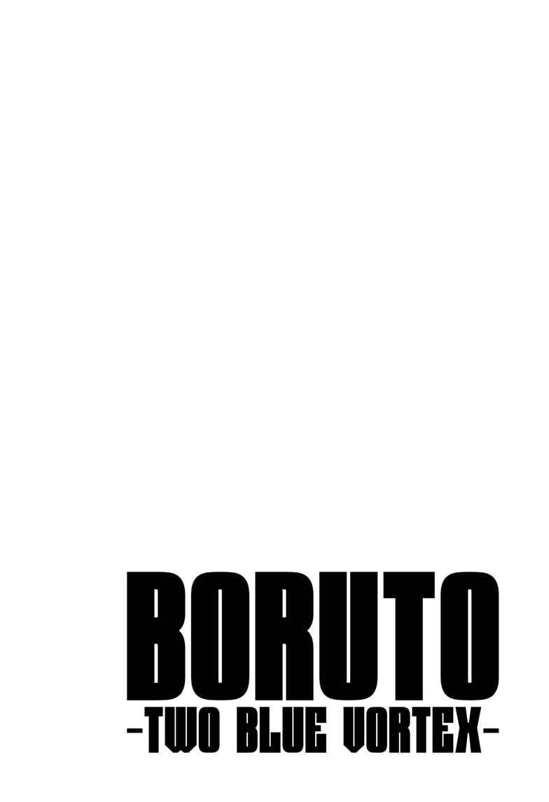 Chapter 27 - Page 3