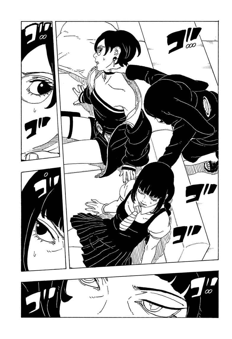 Chapter 27 - Page 4