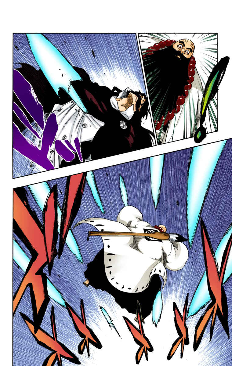 Chapter 605 - Page 17