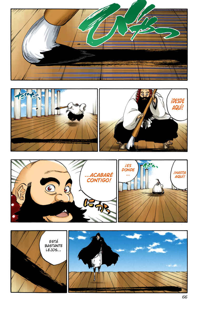 Chapter 605 - Page 7