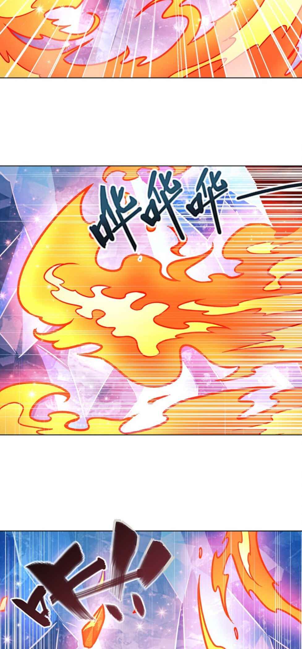 Chapter 277 - Page 6