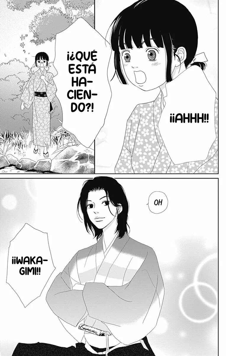 Chapter 82 - Page 10