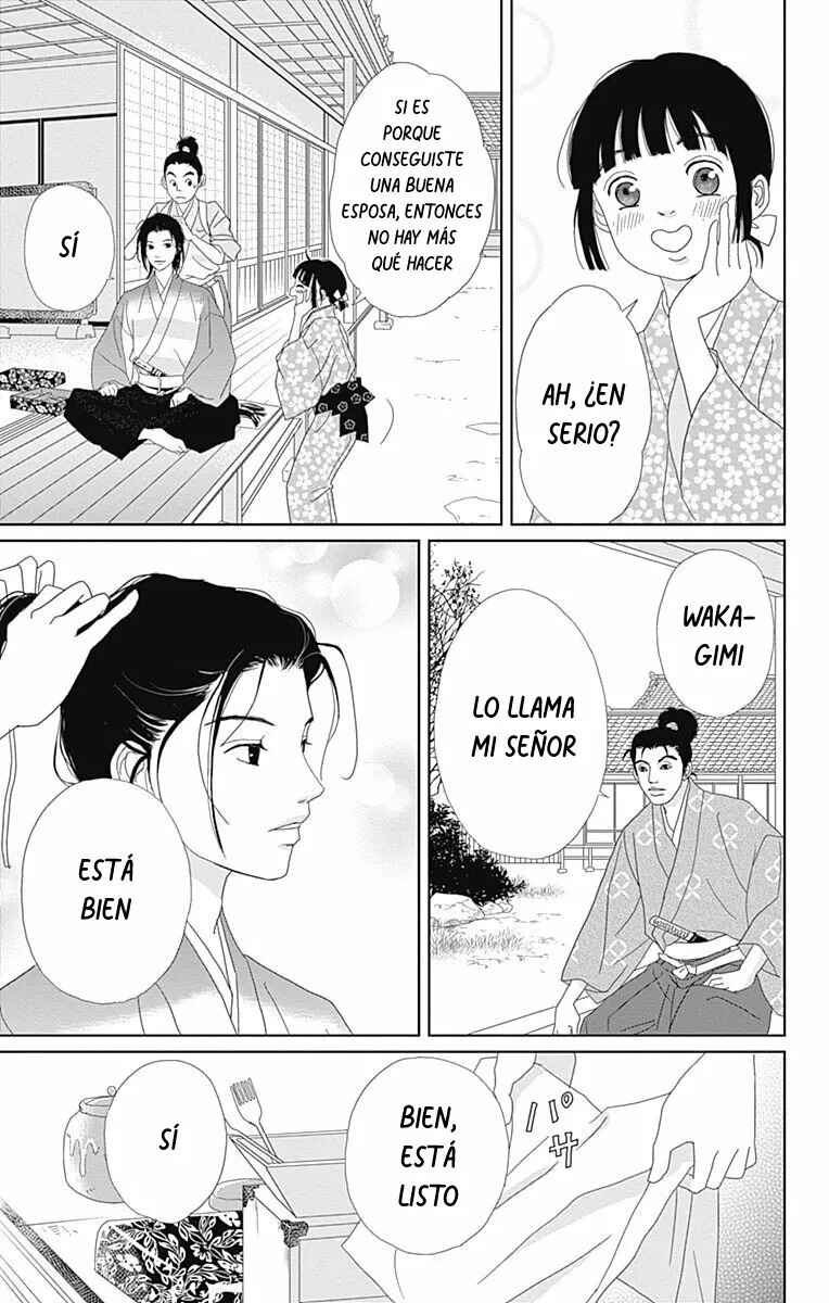 Chapter 82 - Page 12