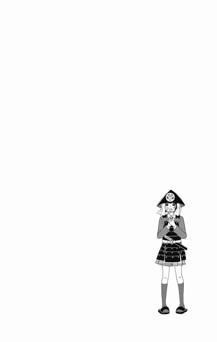 Chapter 82 - Page 3