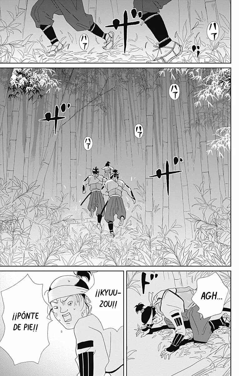 Chapter 82 - Page 4