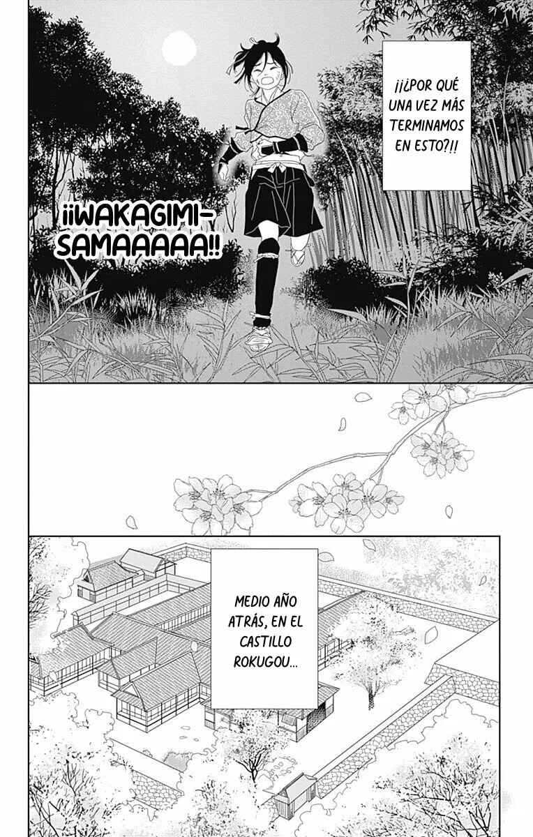 Chapter 82 - Page 9