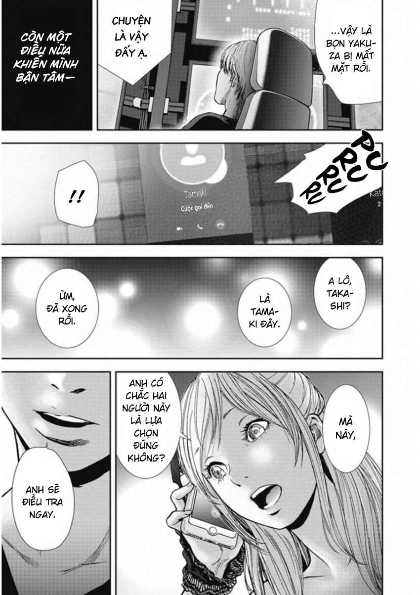 Chapter 127 - Page 18