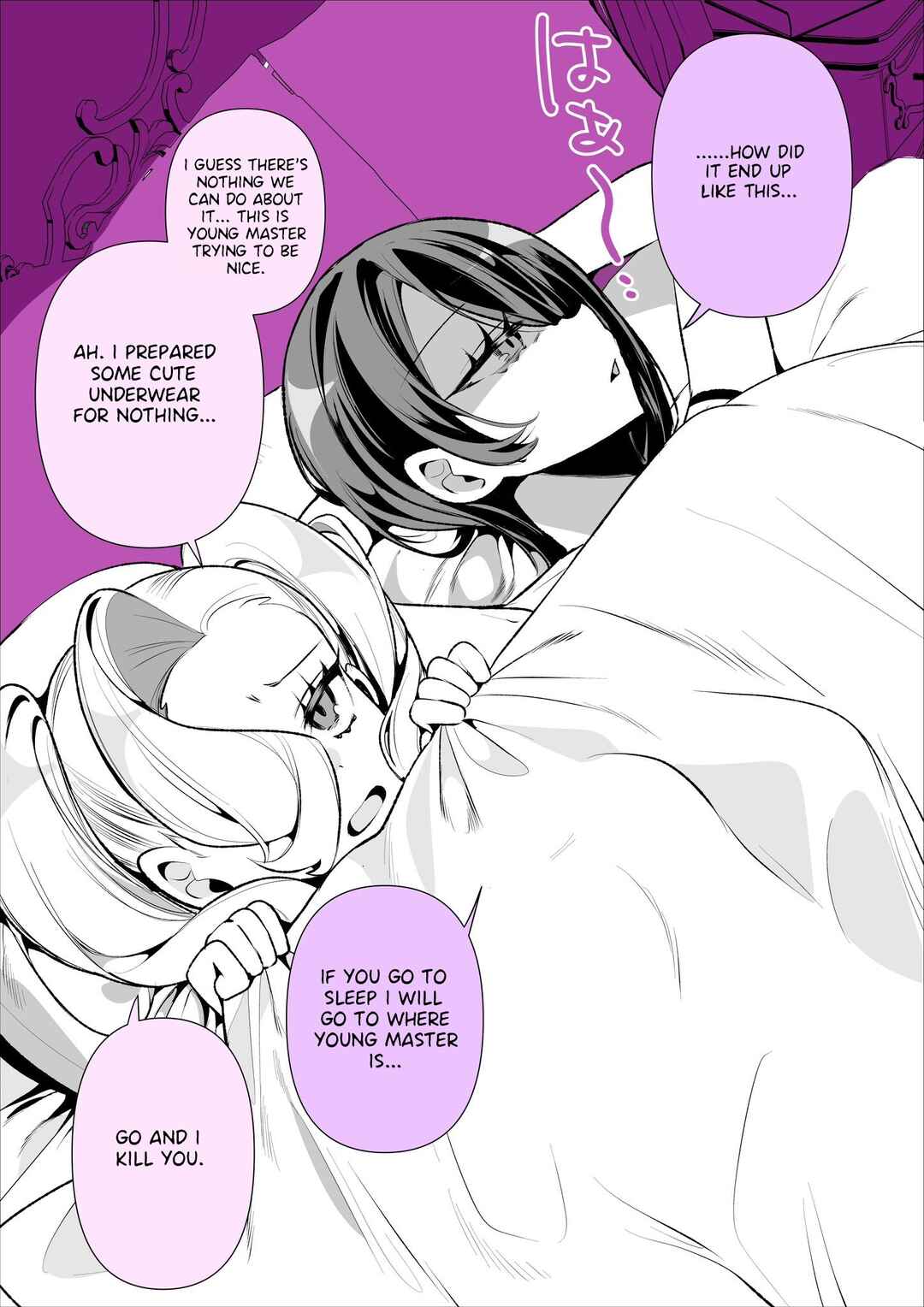 Chapter 5 - Page 2
