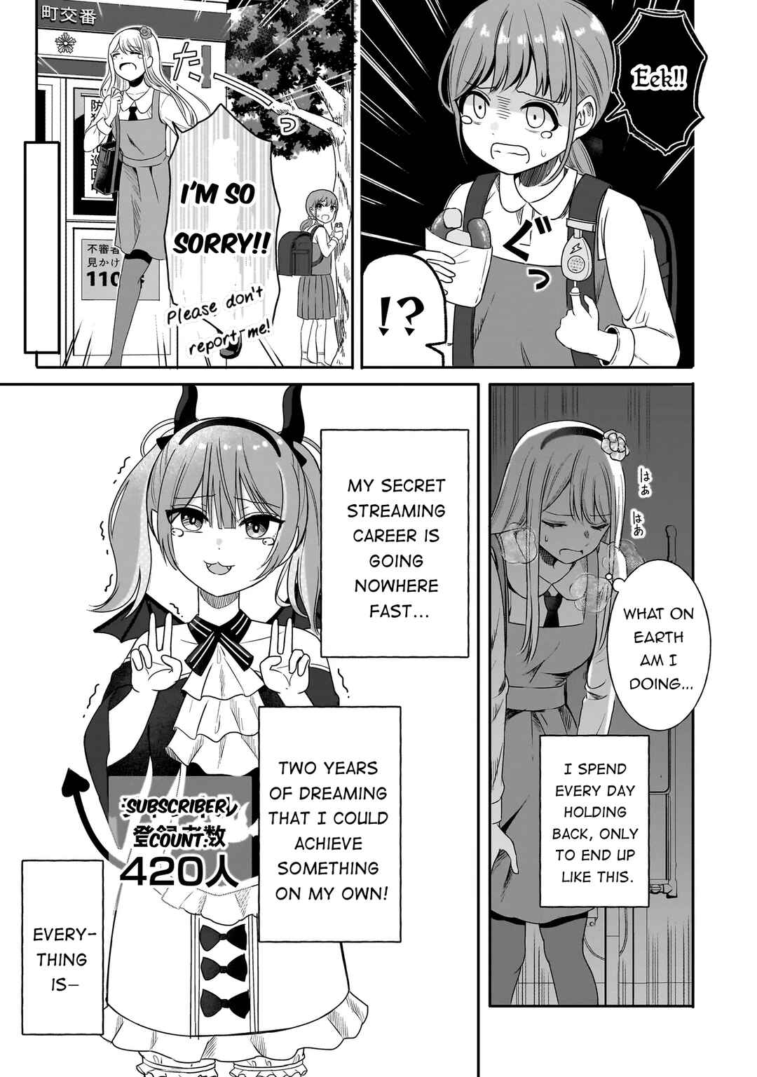 Chapter 1 - Page 6