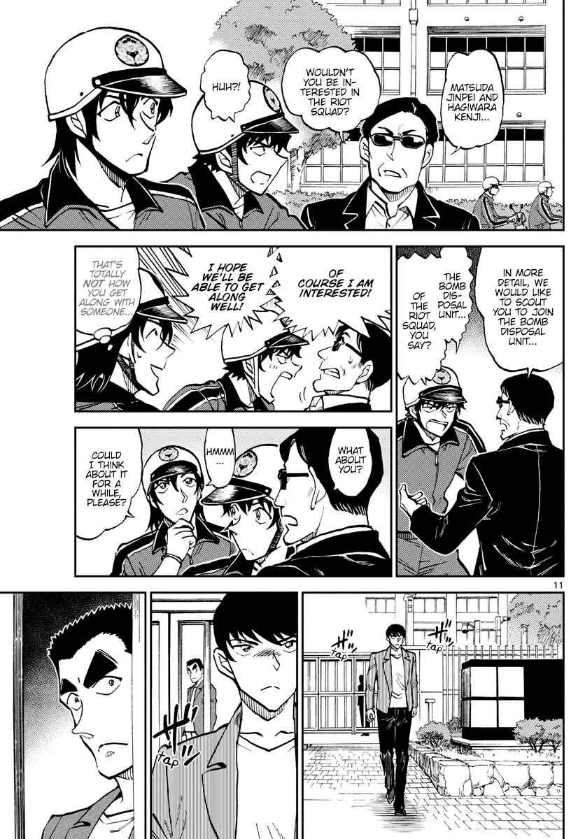 Chapter 7 - Page 12