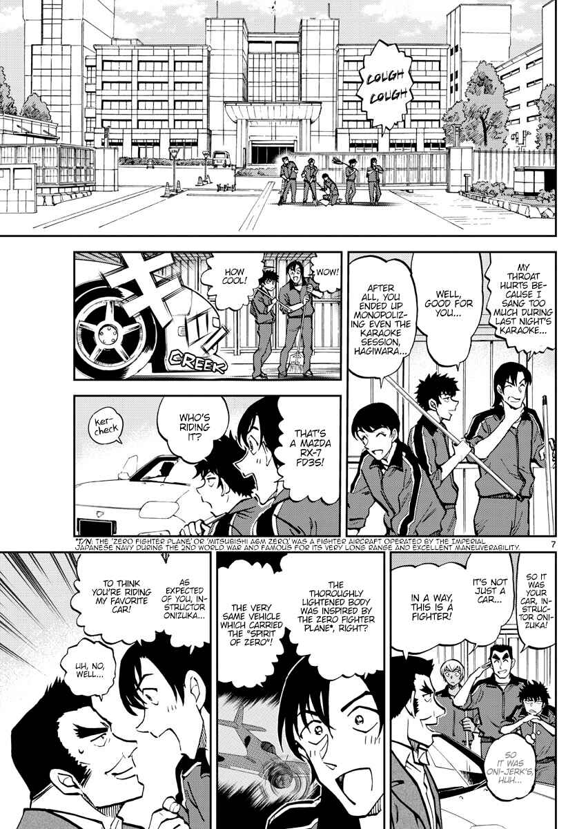 Chapter 7 - Page 8