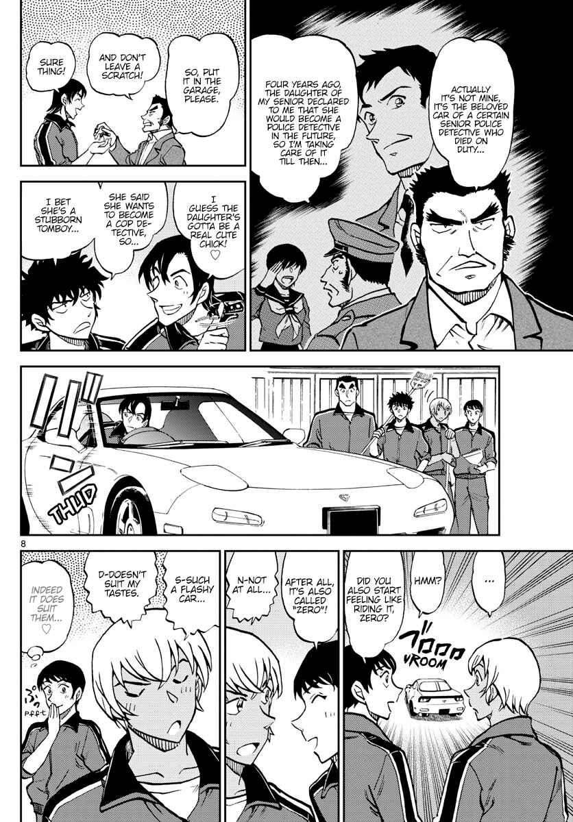 Chapter 7 - Page 9