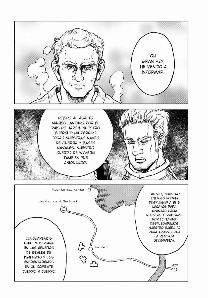 Chapter 13 - Page 4