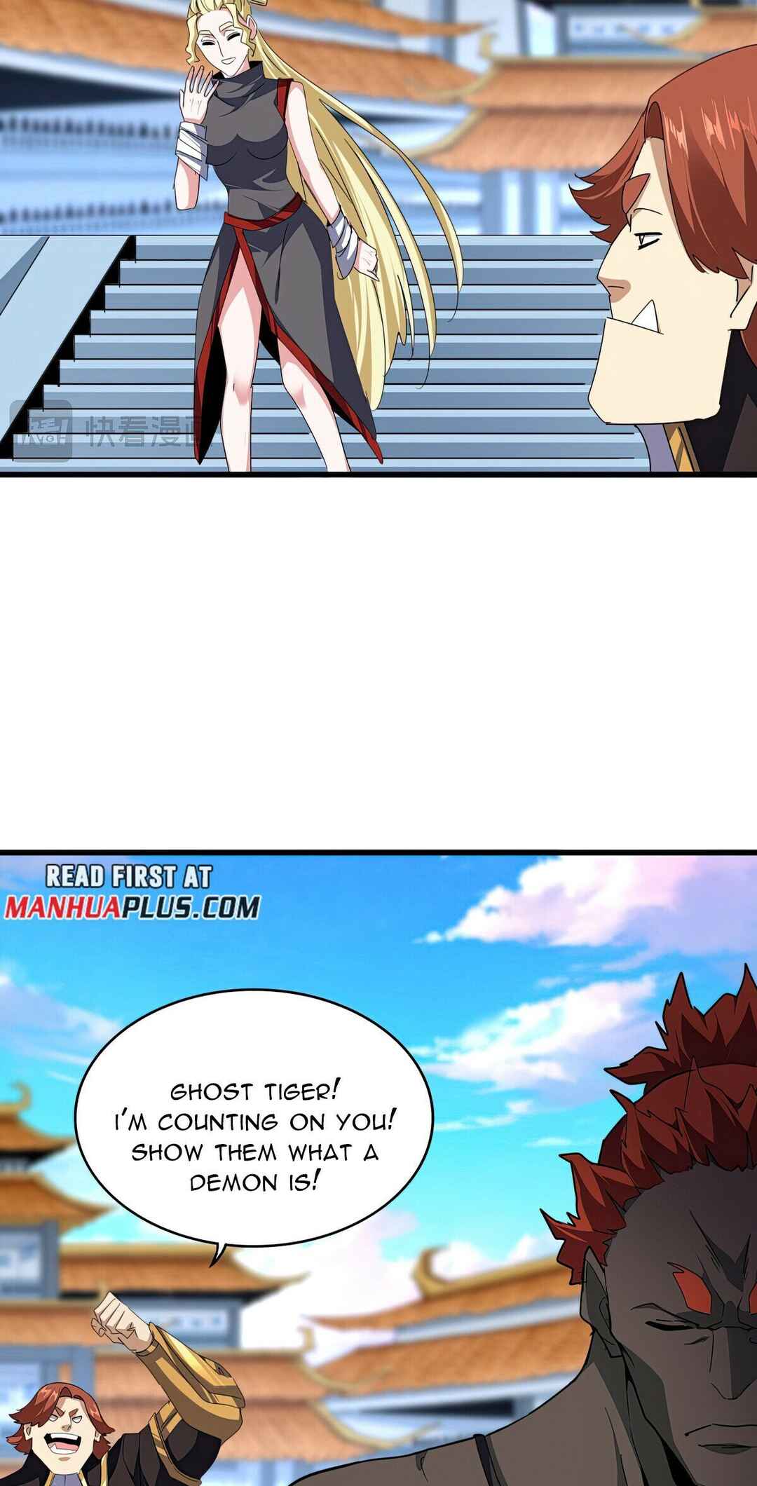 Chapter 673 - Page 8
