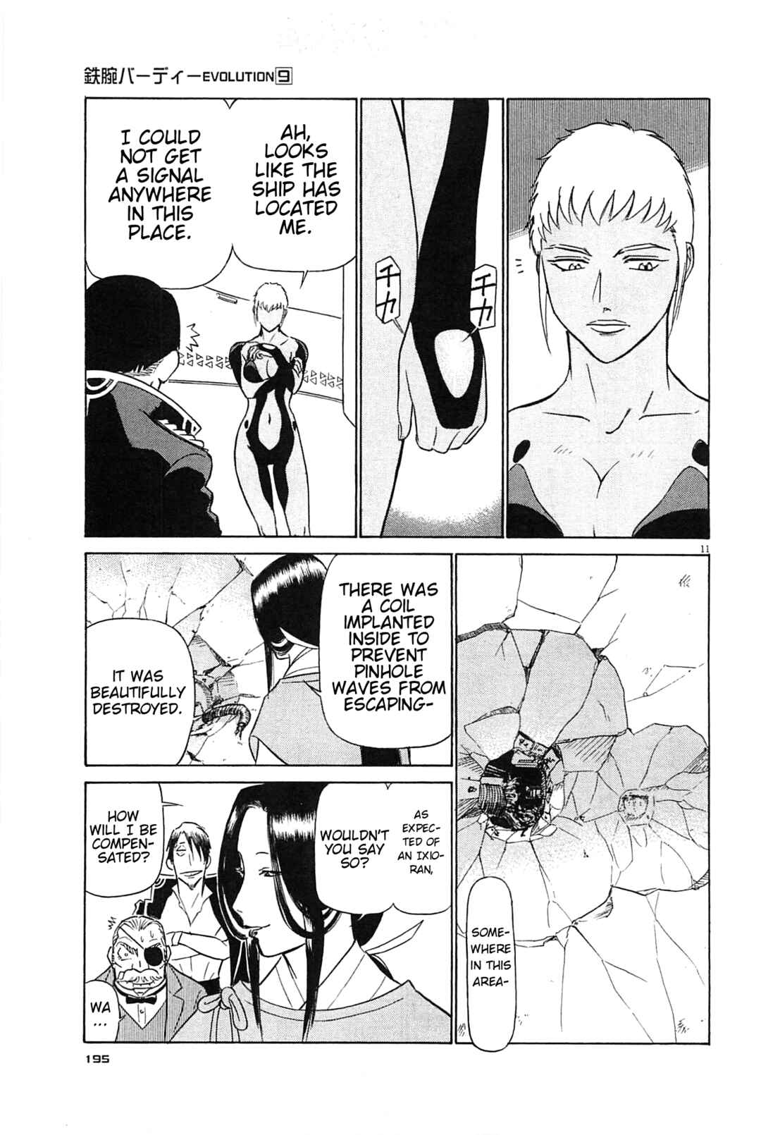 Chapter 98 - Page 11