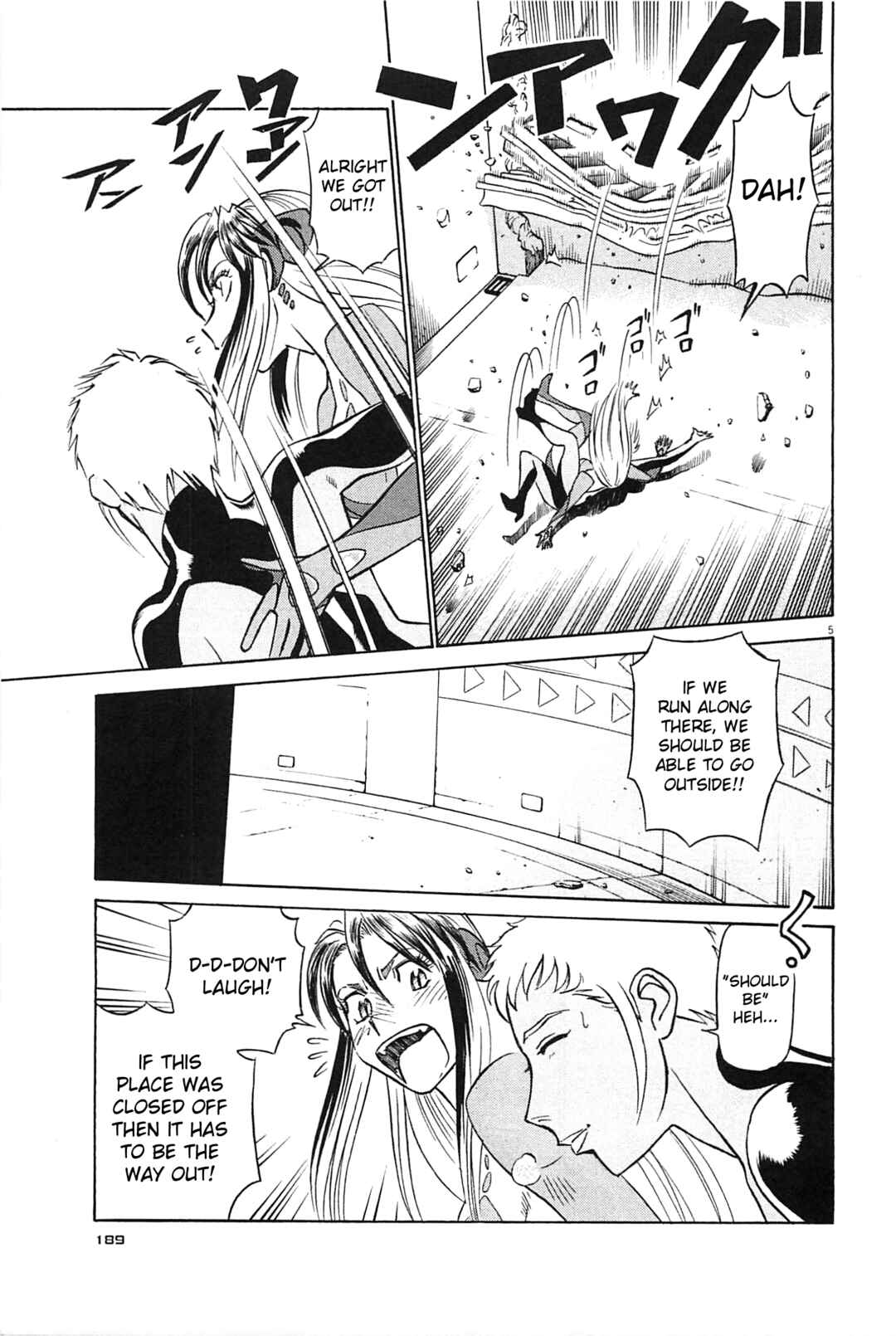 Chapter 98 - Page 5