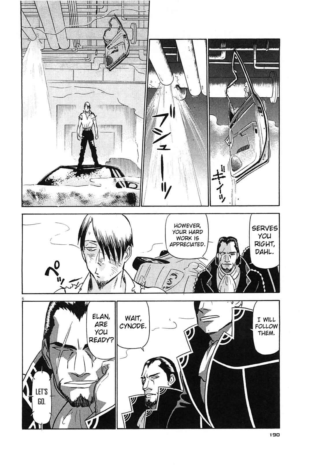 Chapter 98 - Page 6